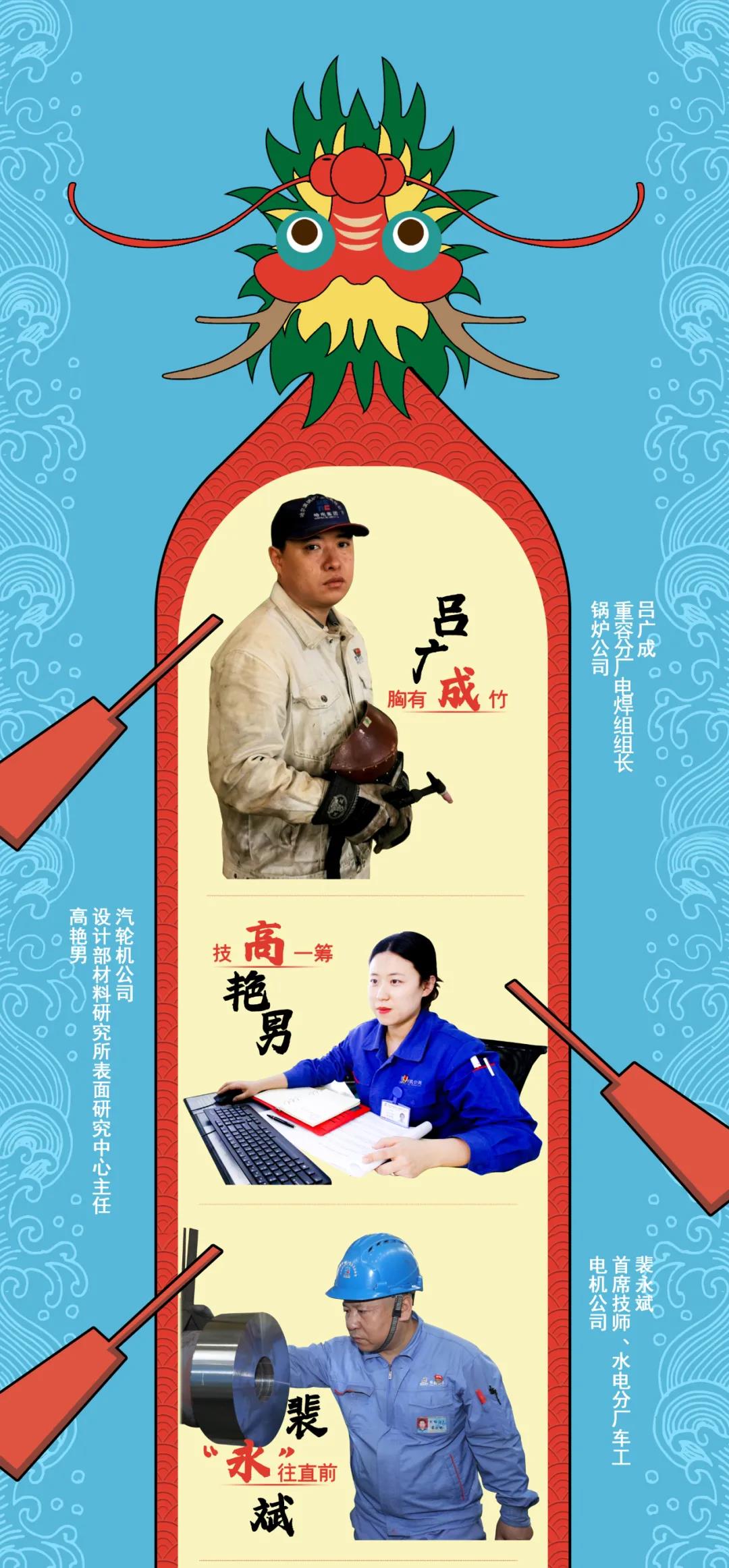 PA视讯(中国)集团官网 - PlayAce