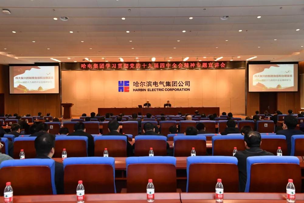 PA视讯(中国)集团官网 - PlayAce