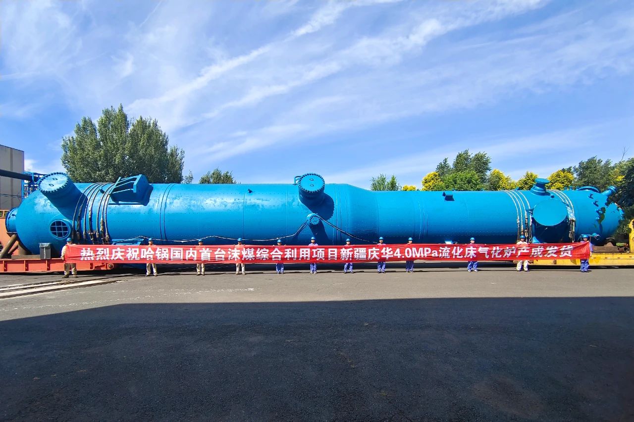 PA视讯(中国)集团官网 - PlayAce