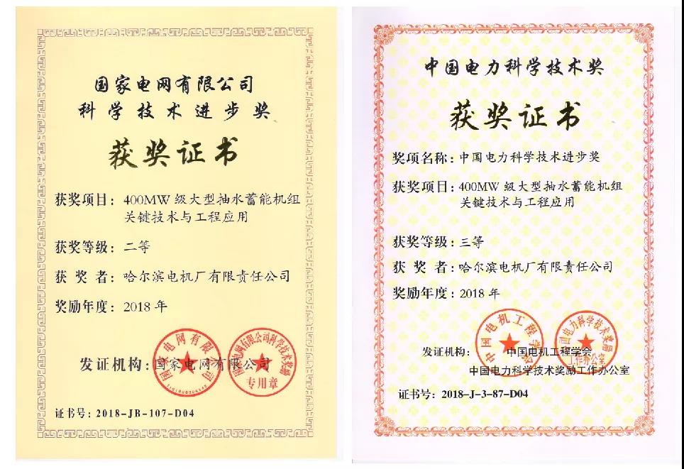 PA视讯(中国)集团官网 - PlayAce