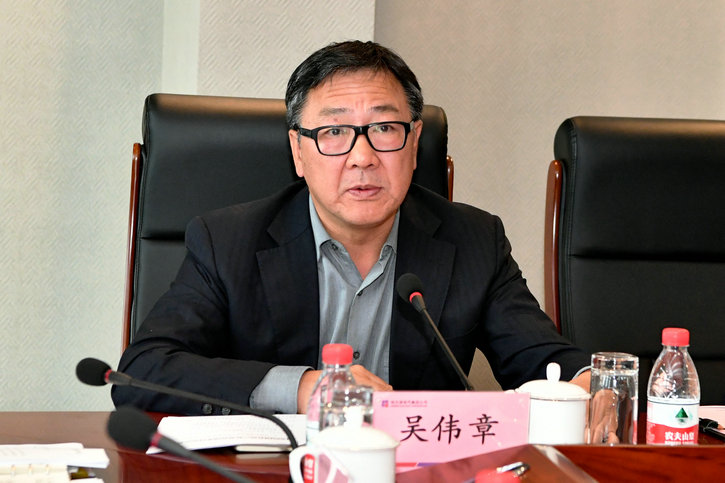 PA视讯(中国)集团官网 - PlayAce