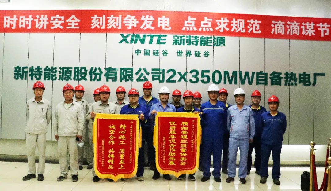 PA视讯(中国)集团官网 - PlayAce