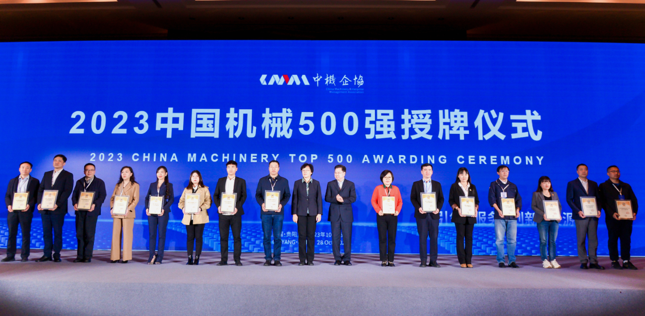 PA视讯(中国)集团官网 - PlayAce