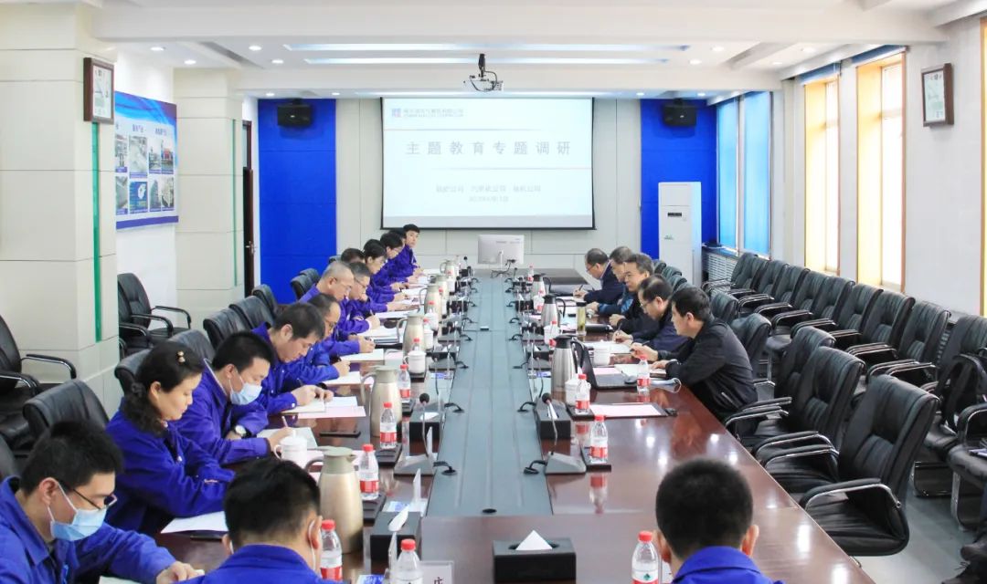 PA视讯(中国)集团官网 - PlayAce