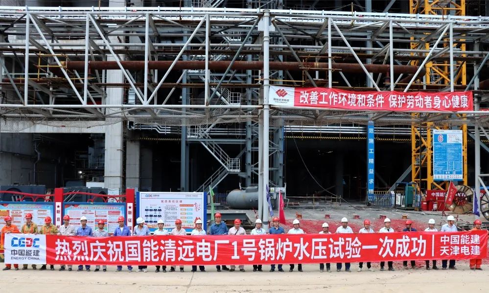 PA视讯(中国)集团官网 - PlayAce