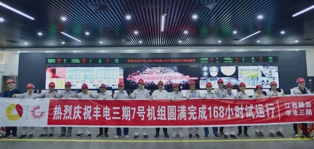 PA视讯(中国)集团官网 - PlayAce