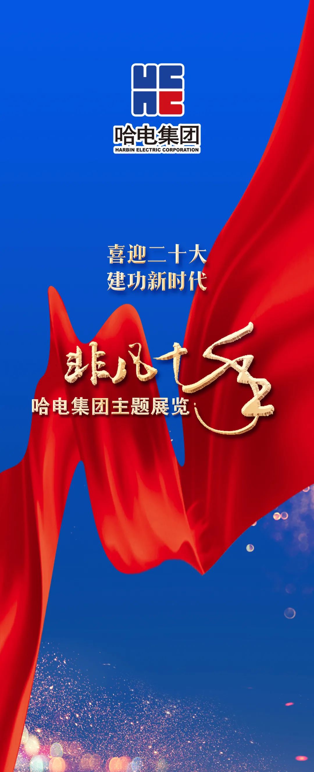 PA视讯(中国)集团官网 - PlayAce