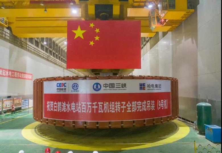 PA视讯(中国)集团官网 - PlayAce