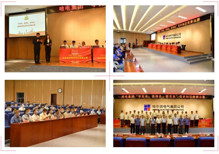 PA视讯(中国)集团官网 - PlayAce