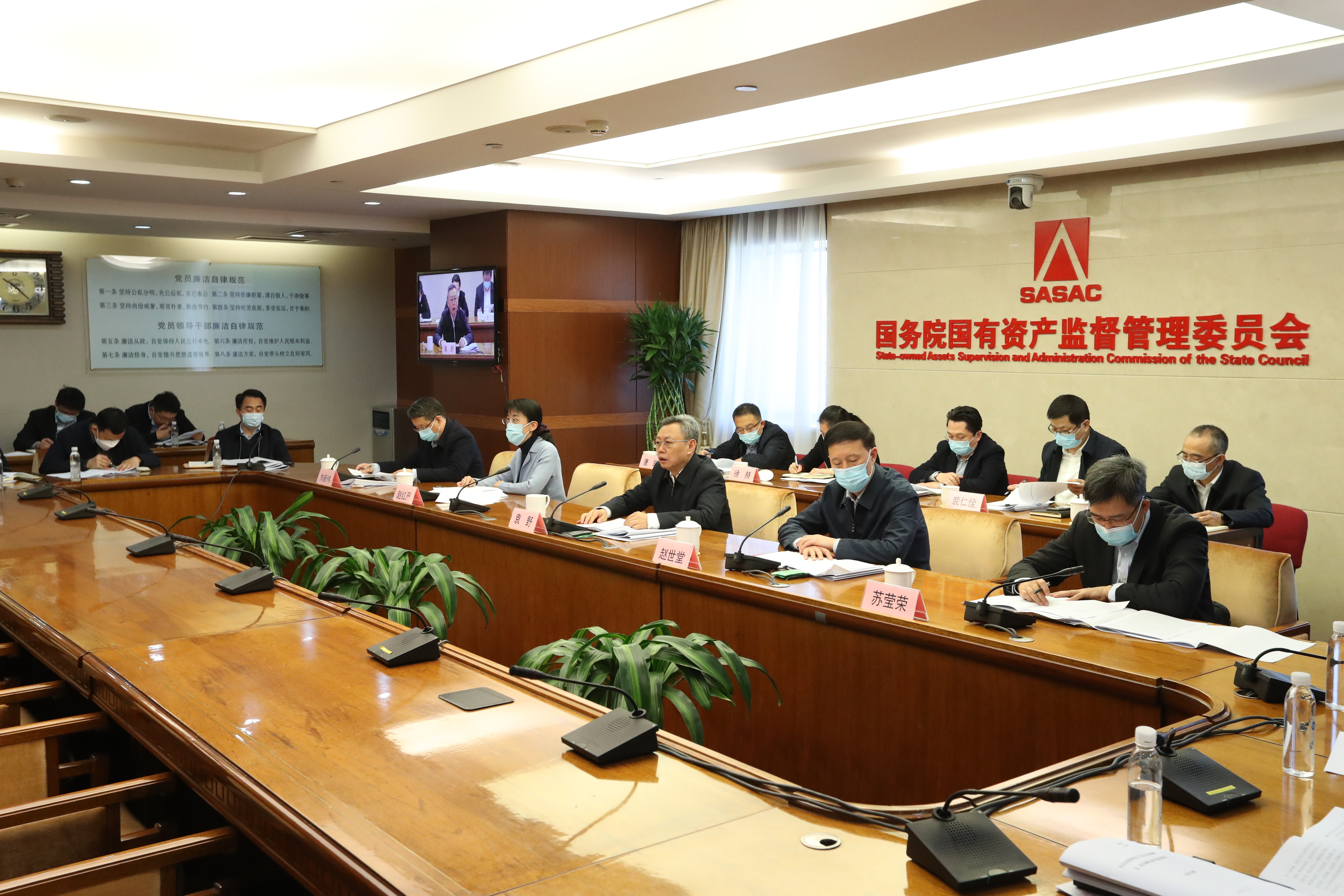 PA视讯(中国)集团官网 - PlayAce