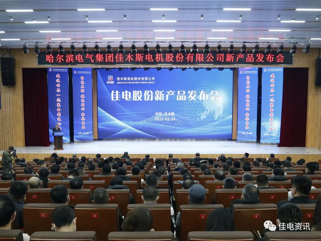 PA视讯(中国)集团官网 - PlayAce