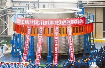 PA视讯(中国)集团官网 - PlayAce