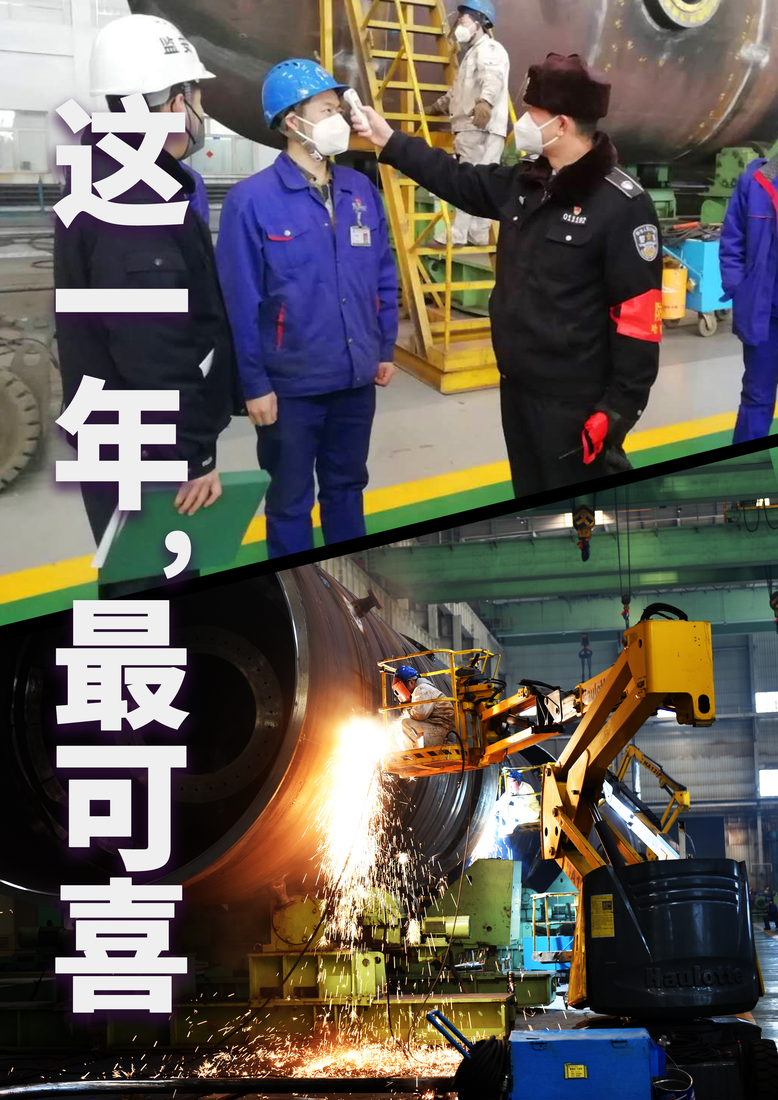 PA视讯(中国)集团官网 - PlayAce