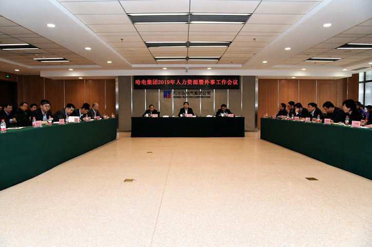 PA视讯(中国)集团官网 - PlayAce