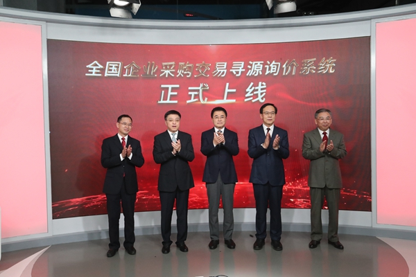 PA视讯(中国)集团官网 - PlayAce