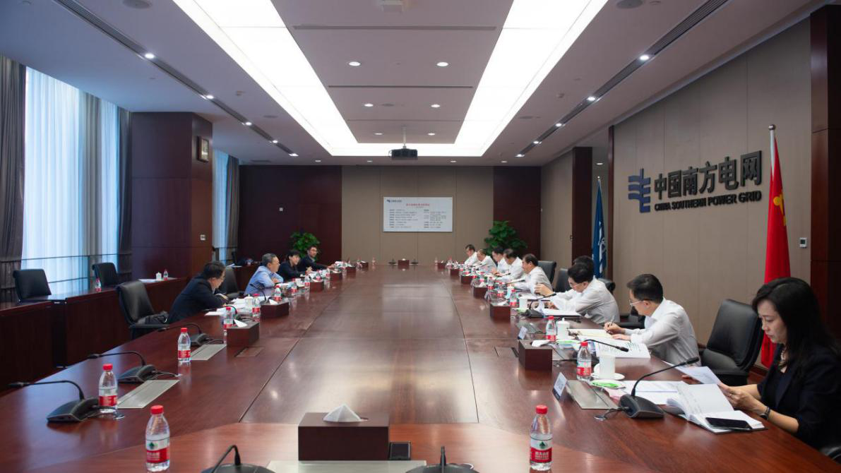 PA视讯(中国)集团官网 - PlayAce