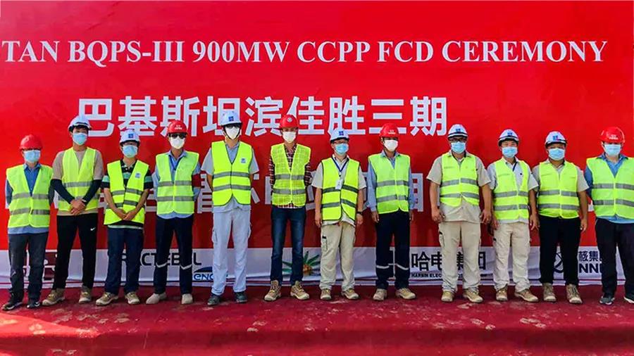 PA视讯(中国)集团官网 - PlayAce