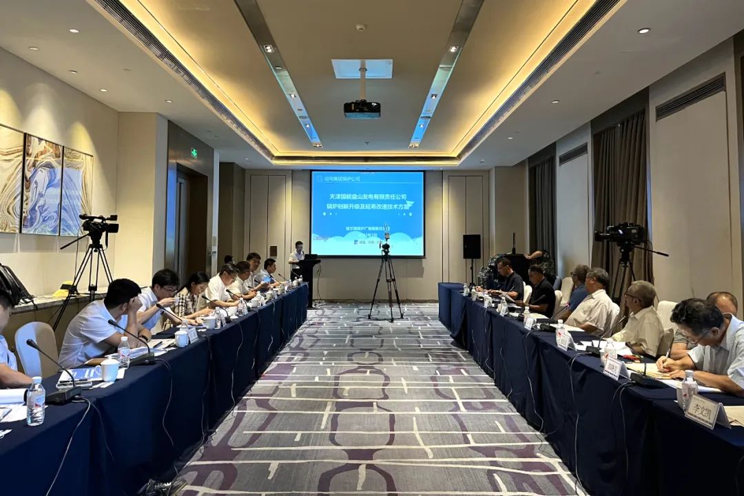 PA视讯(中国)集团官网 - PlayAce