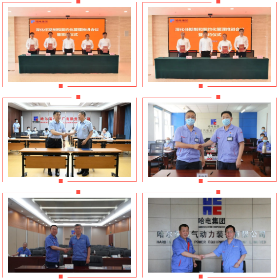 PA视讯(中国)集团官网 - PlayAce