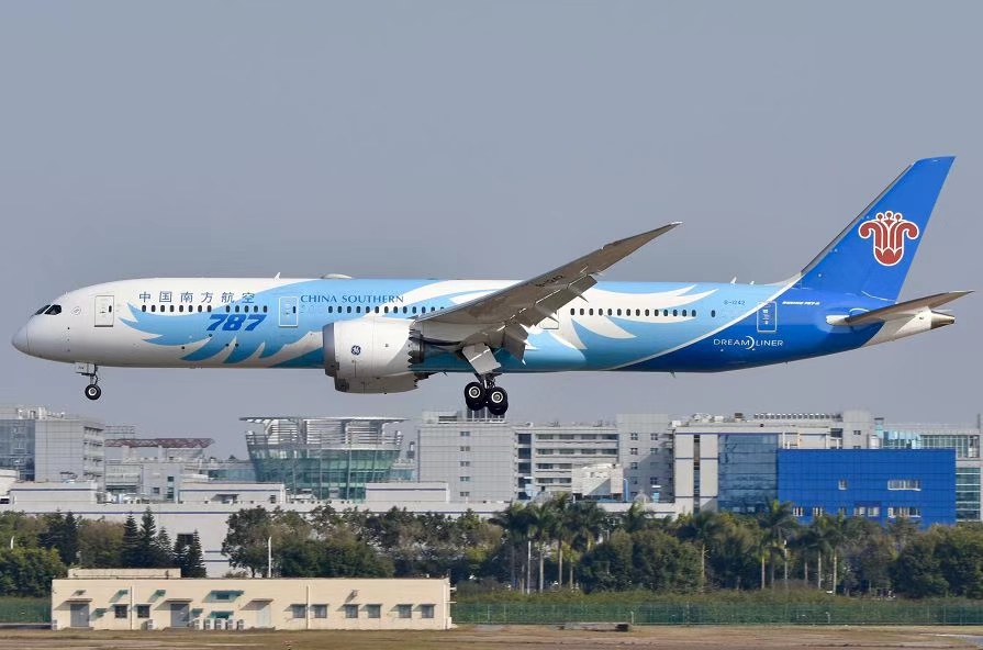 PA视讯(中国)集团官网 - PlayAce