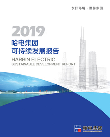 1652ABD90728FF6CD7C5784CCAD_1F8C06B2_91EF