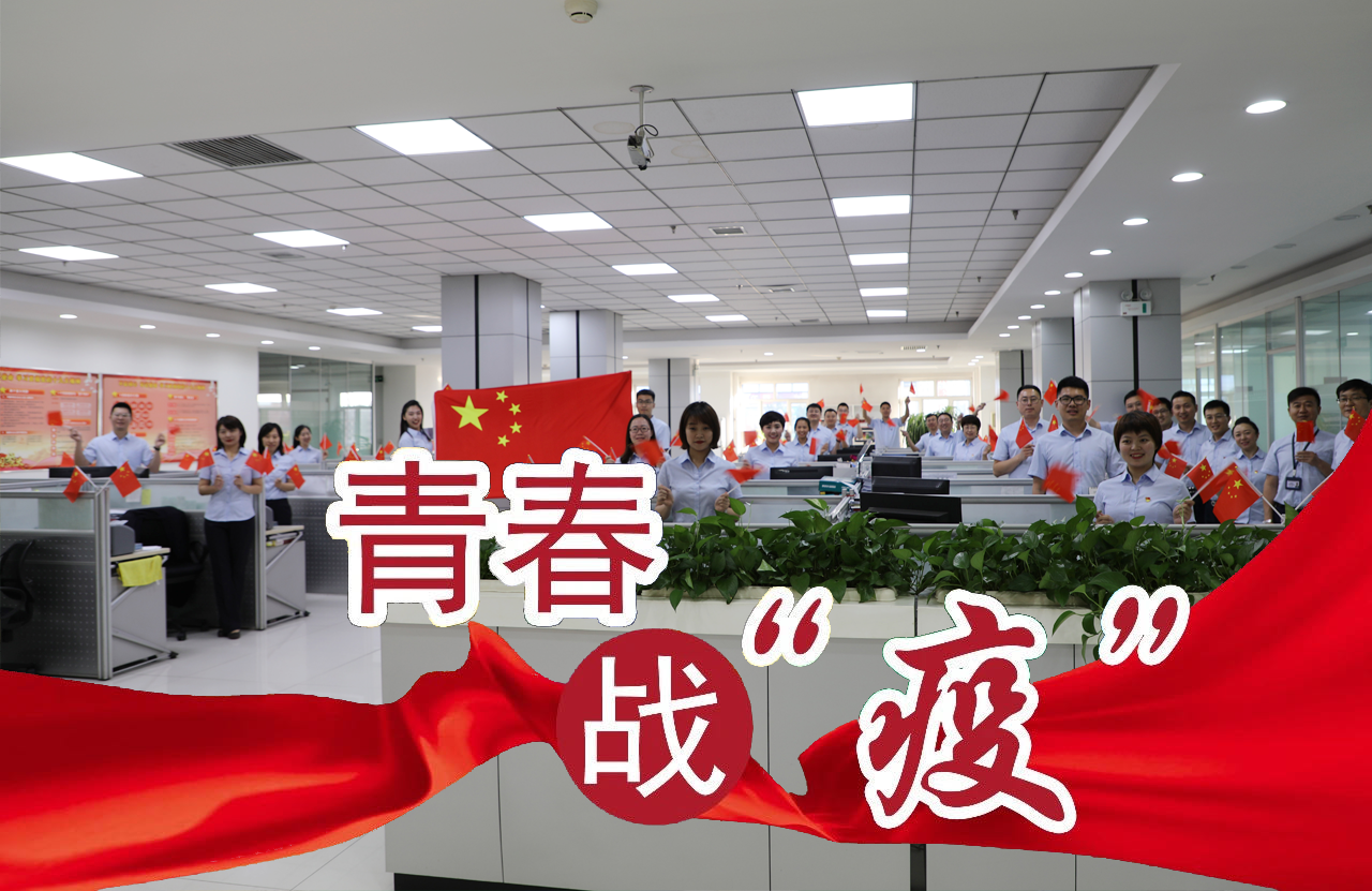 PA视讯(中国)集团官网 - PlayAce