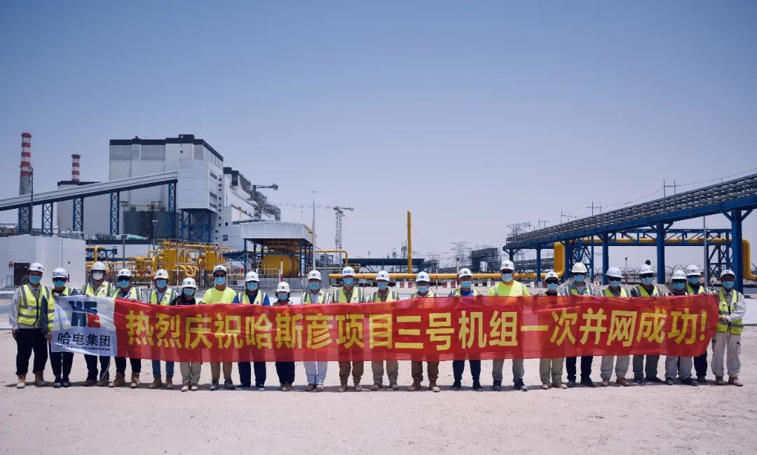 PA视讯(中国)集团官网 - PlayAce