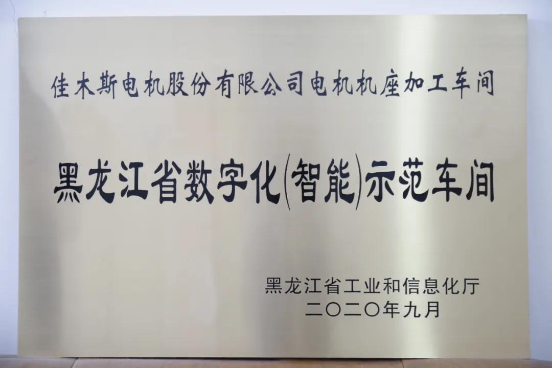 PA视讯(中国)集团官网 - PlayAce