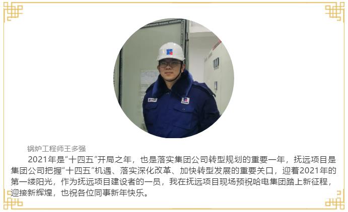 PA视讯(中国)集团官网 - PlayAce