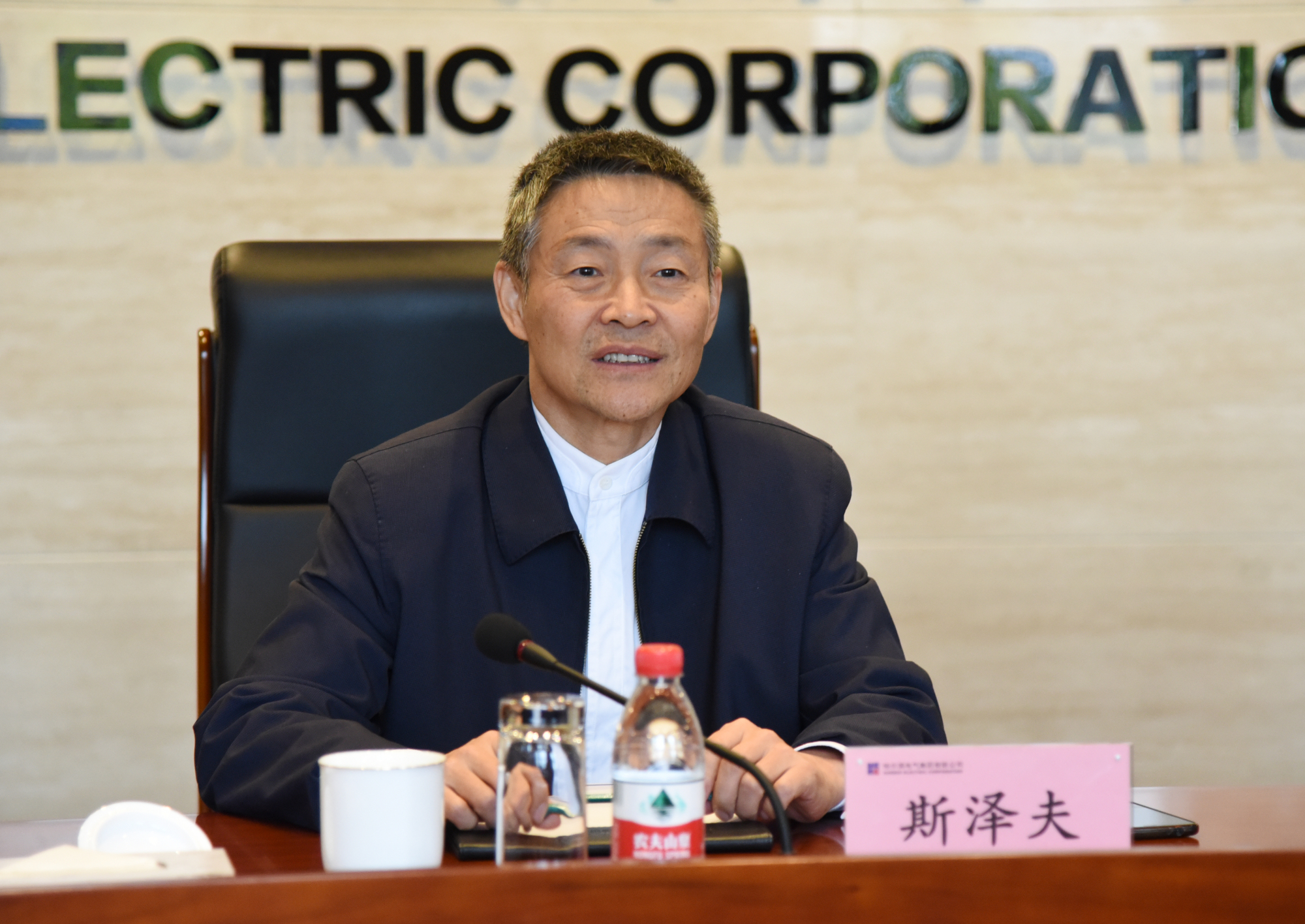 PA视讯(中国)集团官网 - PlayAce