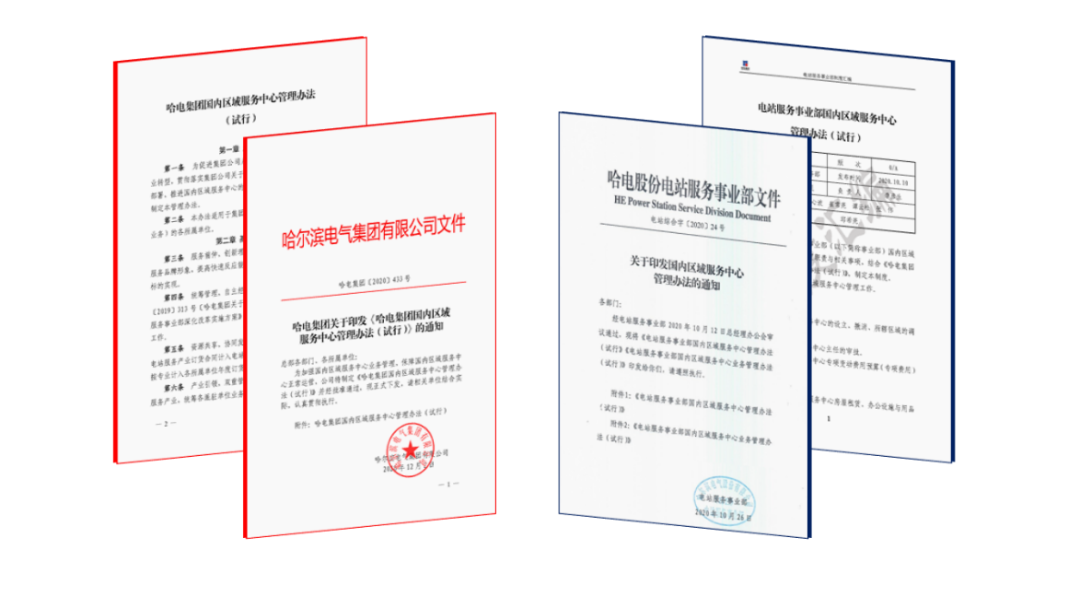 PA视讯(中国)集团官网 - PlayAce