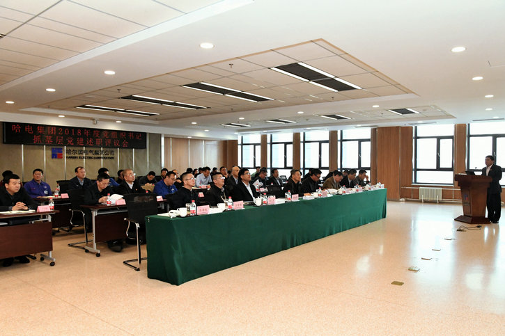 PA视讯(中国)集团官网 - PlayAce