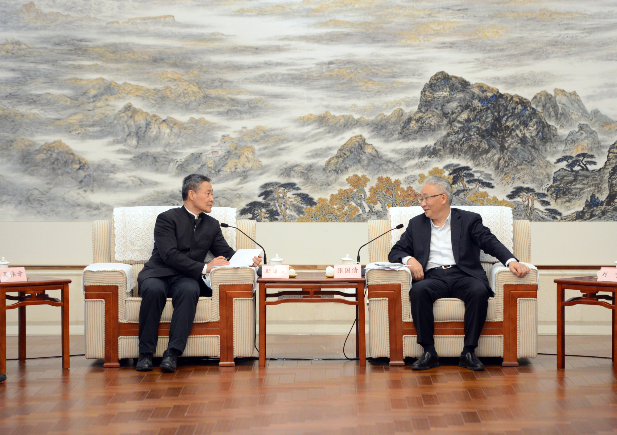 PA视讯(中国)集团官网 - PlayAce