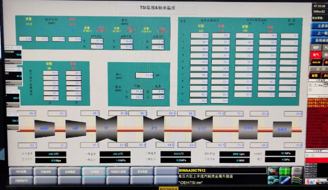 PA视讯(中国)集团官网 - PlayAce