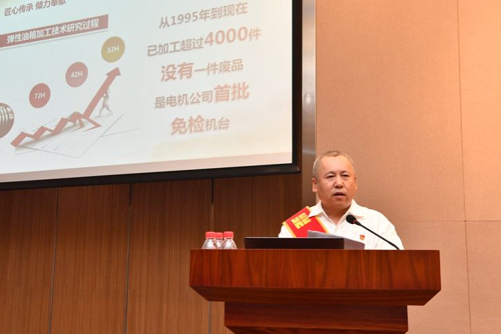 PA视讯(中国)集团官网 - PlayAce