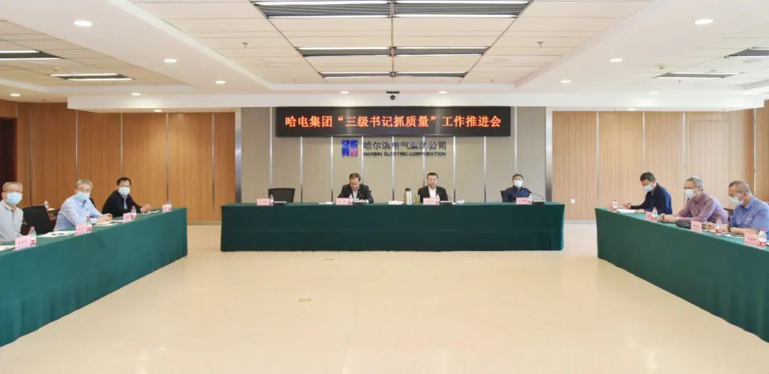 PA视讯(中国)集团官网 - PlayAce