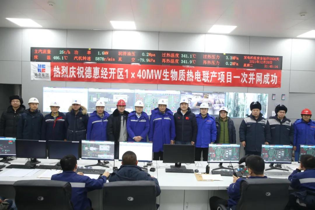 PA视讯(中国)集团官网 - PlayAce