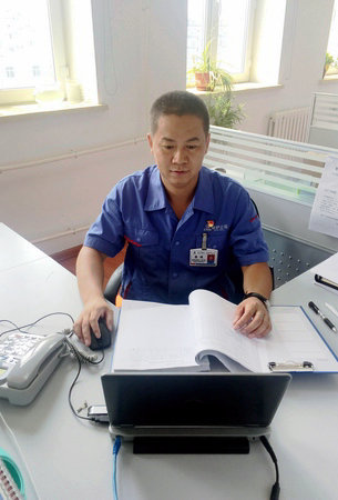 PA视讯(中国)集团官网 - PlayAce