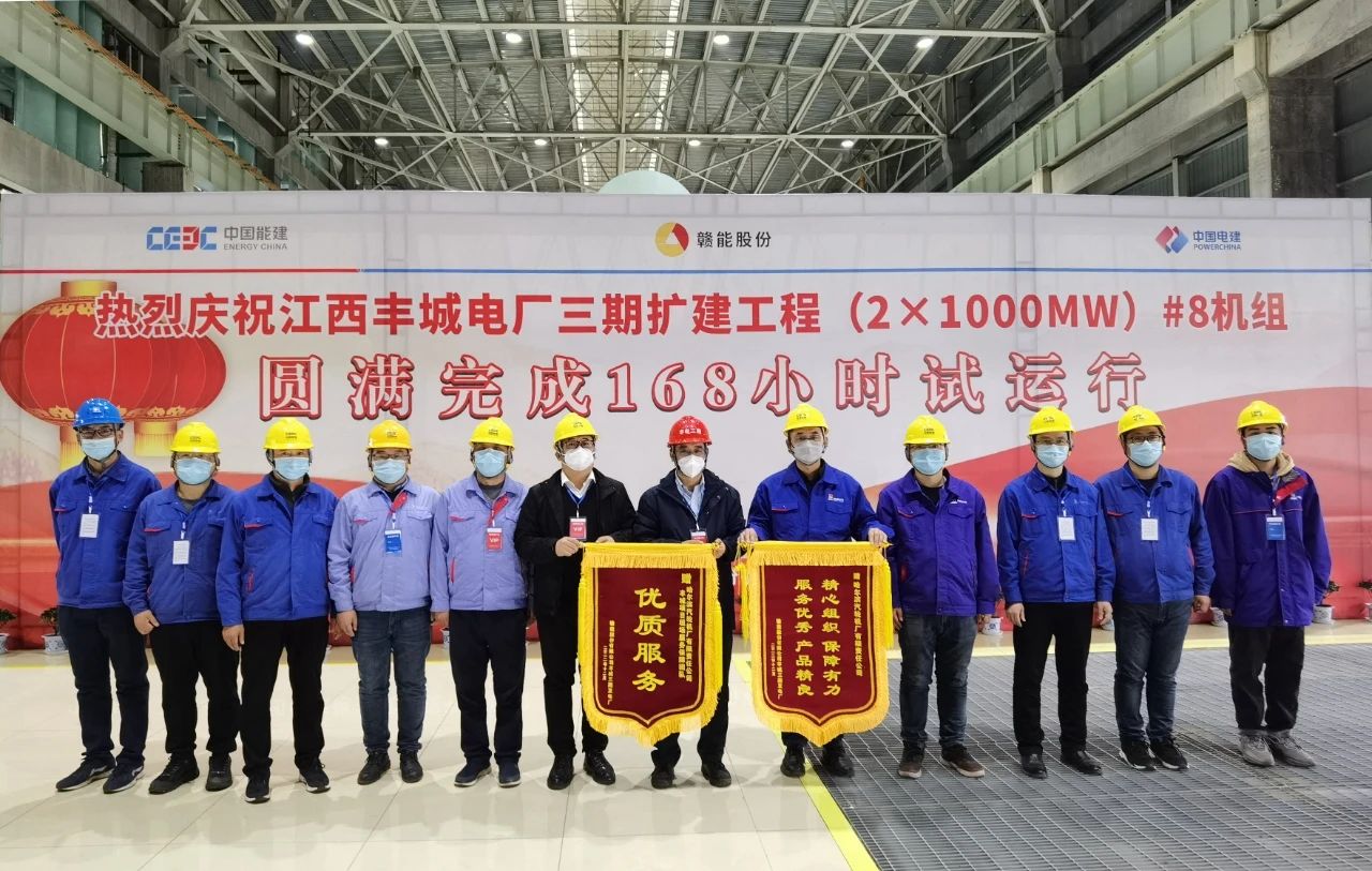 PA视讯(中国)集团官网 - PlayAce