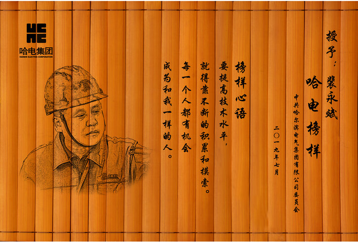 PA视讯(中国)集团官网 - PlayAce