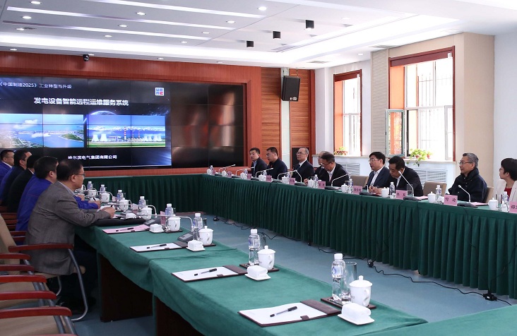 PA视讯(中国)集团官网 - PlayAce