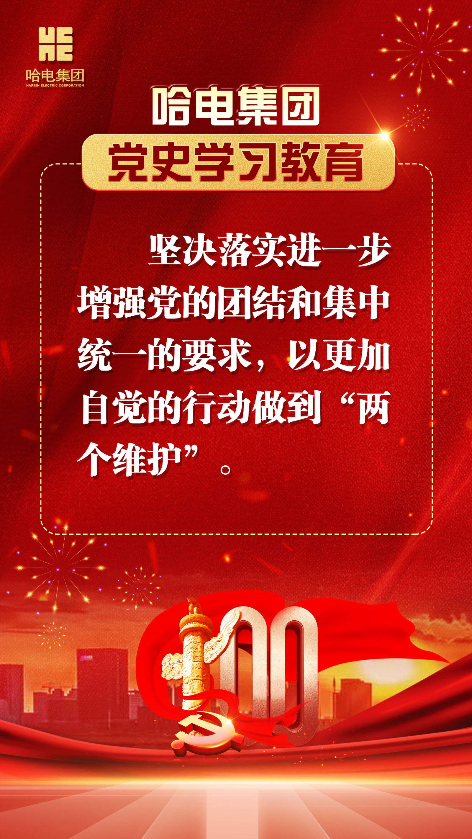 PA视讯(中国)集团官网 - PlayAce