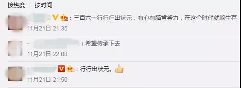 PA视讯(中国)集团官网 - PlayAce