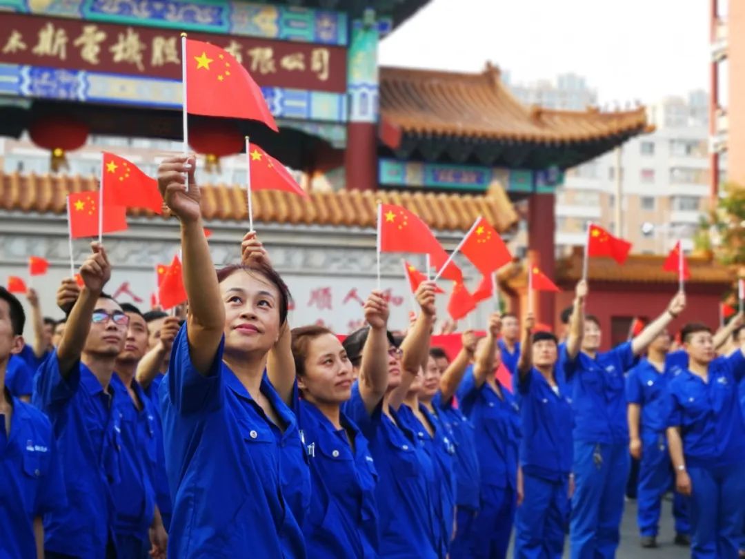 PA视讯(中国)集团官网 - PlayAce