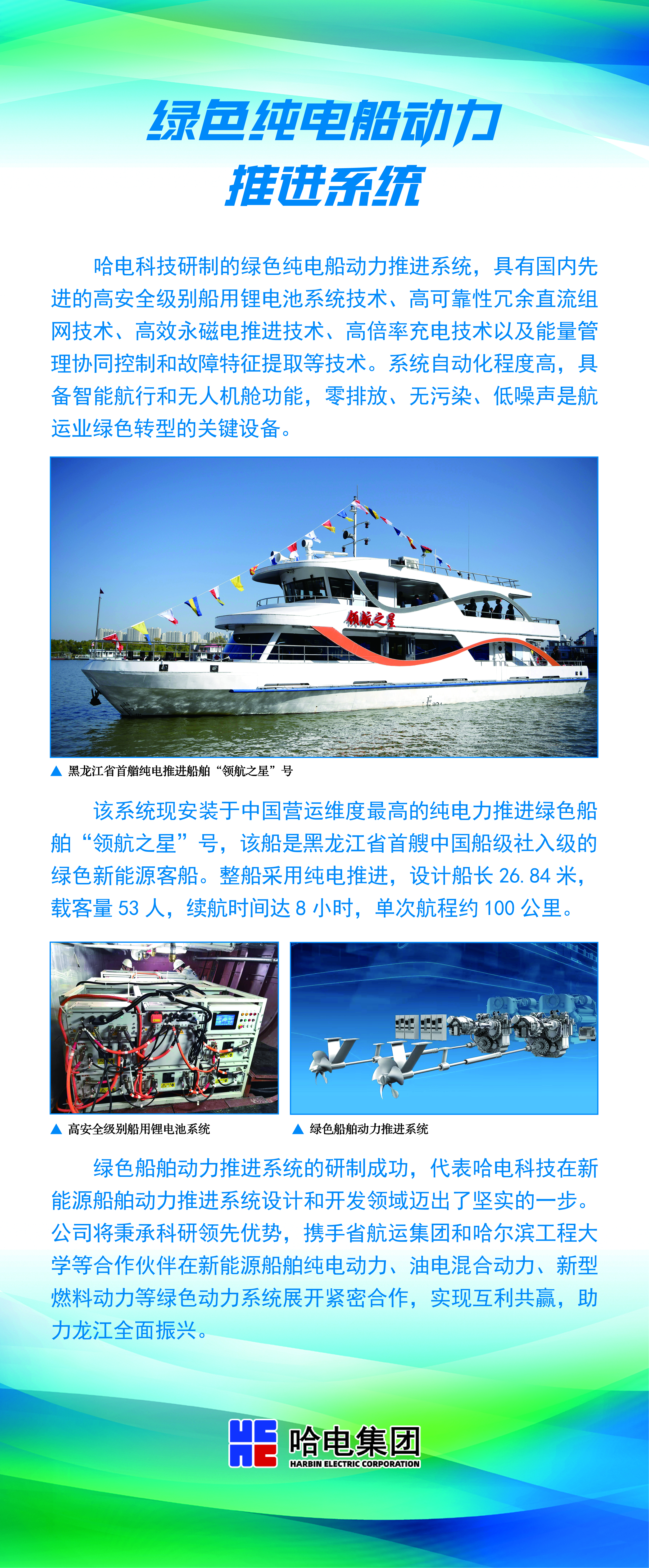 973300F0BDAD54DA62356195AF2_8A86F426_9A72E5