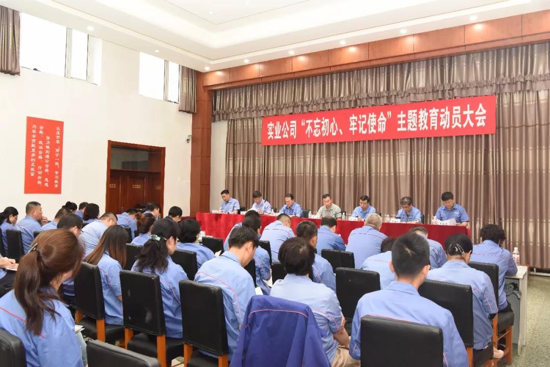 PA视讯(中国)集团官网 - PlayAce