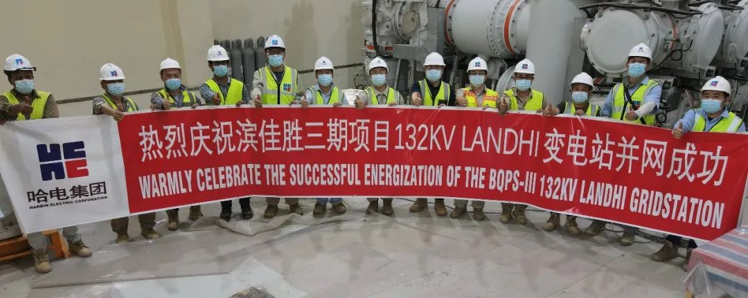 PA视讯(中国)集团官网 - PlayAce