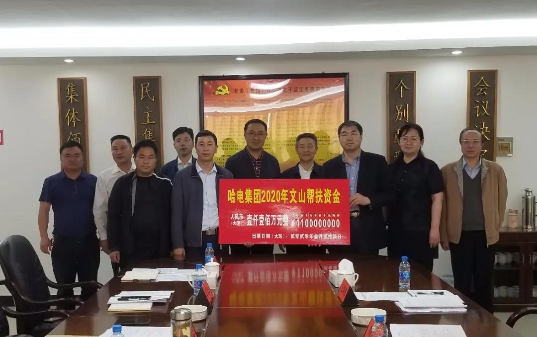 PA视讯(中国)集团官网 - PlayAce