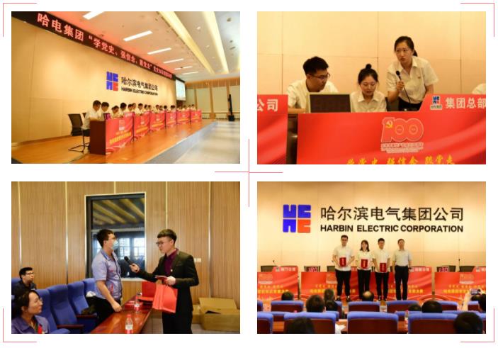 PA视讯(中国)集团官网 - PlayAce