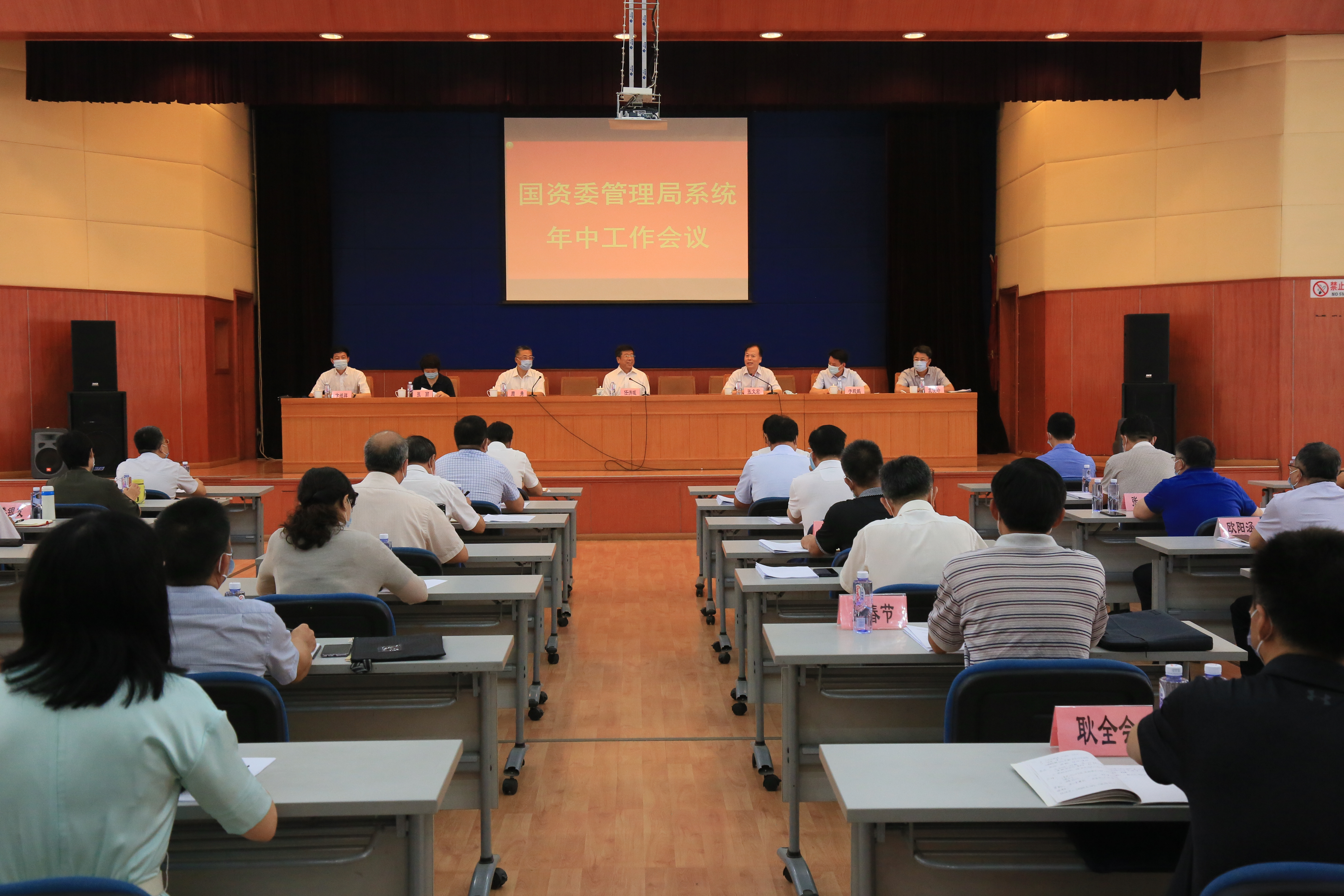 PA视讯(中国)集团官网 - PlayAce